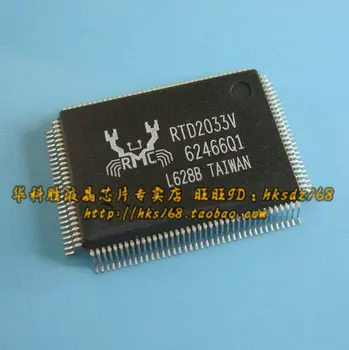 

Shipping RTD2033V Free new LCD screen driver board chip