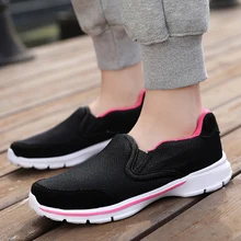 Basket Femme, женская Баскетбольная обувь, спортивная обувь для спортзала, женская спортивная обувь, женские устойчивые спортивные кроссовки, кроссовки, дешево