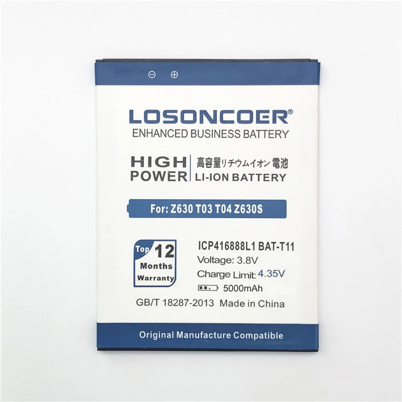 LOSONCOER ICP416888L1 5000 мАч BAT-T11 для acer Liquid Z630S T03 T04 Z630 Замена литий-ионная батарея телефона