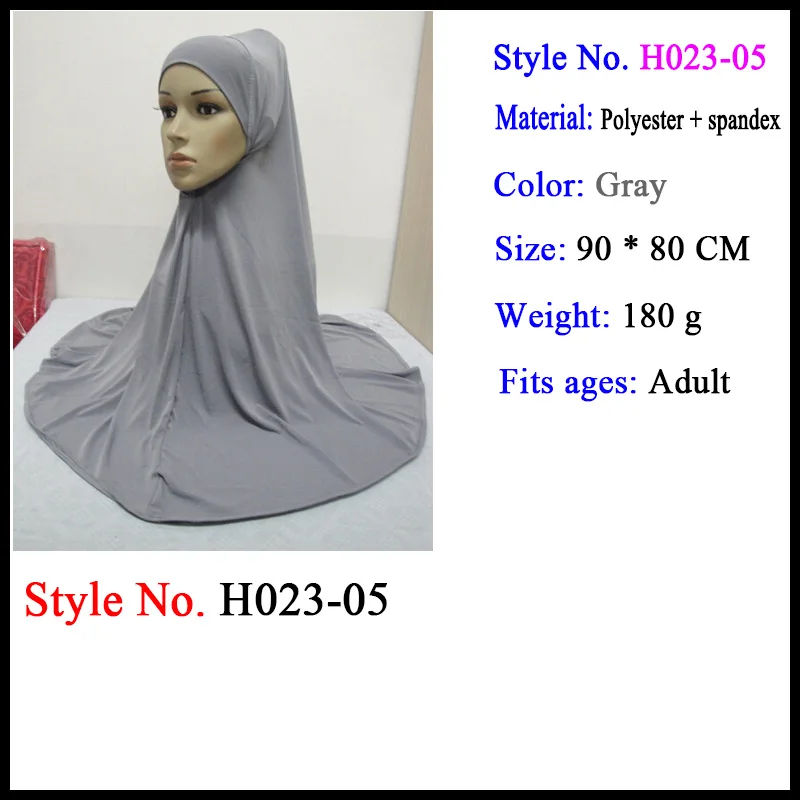 long khimar hijabs Мусульманская женщина Khimar Джерси Хиджаб Шапки головной убор Блестящий капот накладной длинный платок Hijaab Исламская одежда - Цвет: long khimar hijabs