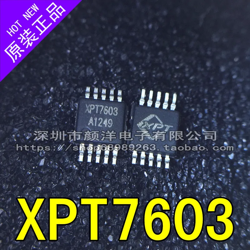 100% Новинка & Оригинал в наличии XPT7603 MSOP-10 | Электроника