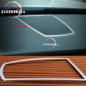 

For BMW 7 Series F01 F02 10-15 Stainless Inner Middle Console Speaker Cover Trim
