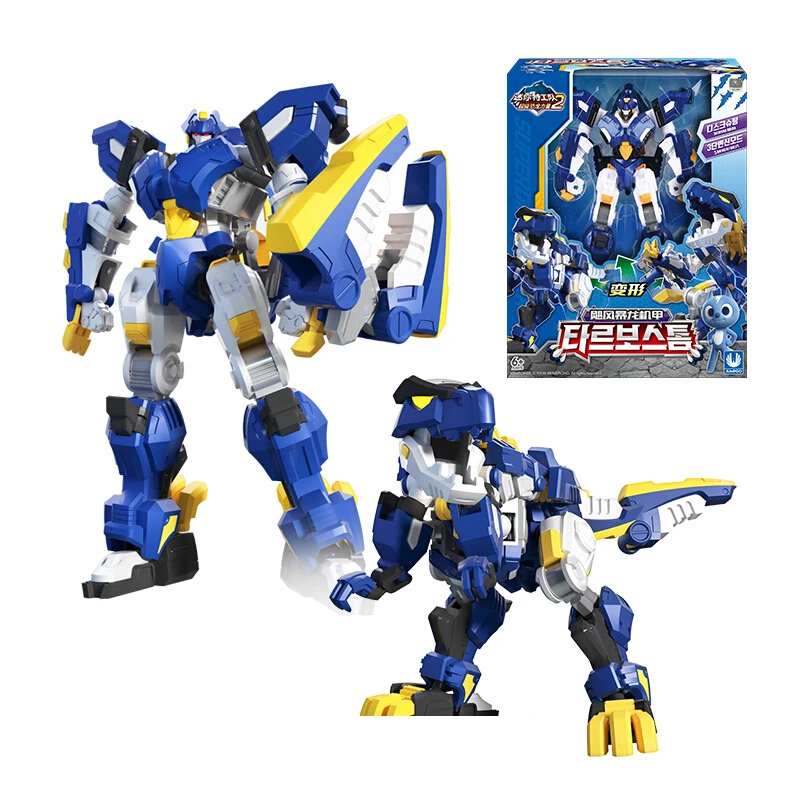 High Quality Mini Force 2 Super Dino 