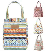 

Portable Thermal Insulated Bento Lunch Box Cooler Outdoor Storage Bag Holder