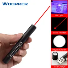 Игрушки для кошек 3 в 1, мини-фонарь, лазерная указка, УФ-светильник, Дневной светильник, забавная игрушка для кошек, интерактивный обучающий инструмент