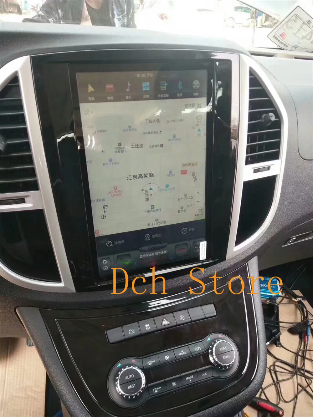Автомагнитола с вертикальным экраном 12 1 дюйма Tesla Style Android 9 0 DVD GPS Navi плеер радио