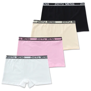 Boxer Briefs Underpants for Kids