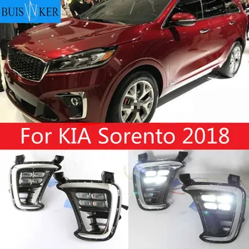 

1 Set For KIA Sorento 2018 LED DRL Daytime Running Lights 12V ABS Fog Lamps Cover Driving Lights Accessories