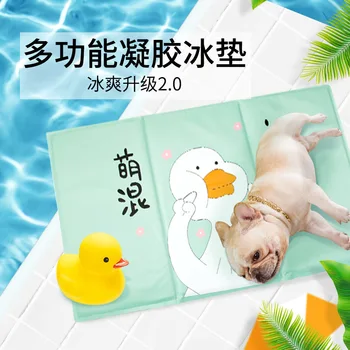 

New Style Pet Ice Mat Cartoon Printed Dog Summer Sleeping Mat Teddy Cat Mat Poodle Nest Pad Bite Resistant Summer Supplies