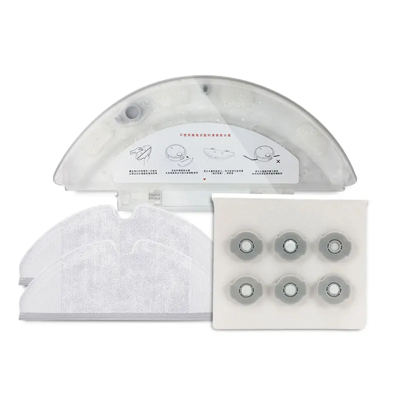 

9Pcs Mi Vacuum Cleaner Parts Replacement Water Tank*1 Rag*2 Filter*6 for Mi Robot Vacuum Cleaner
