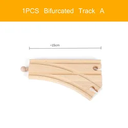 Wooden Train Track Star Intersection - Educational Railway Accessory (GRAY)