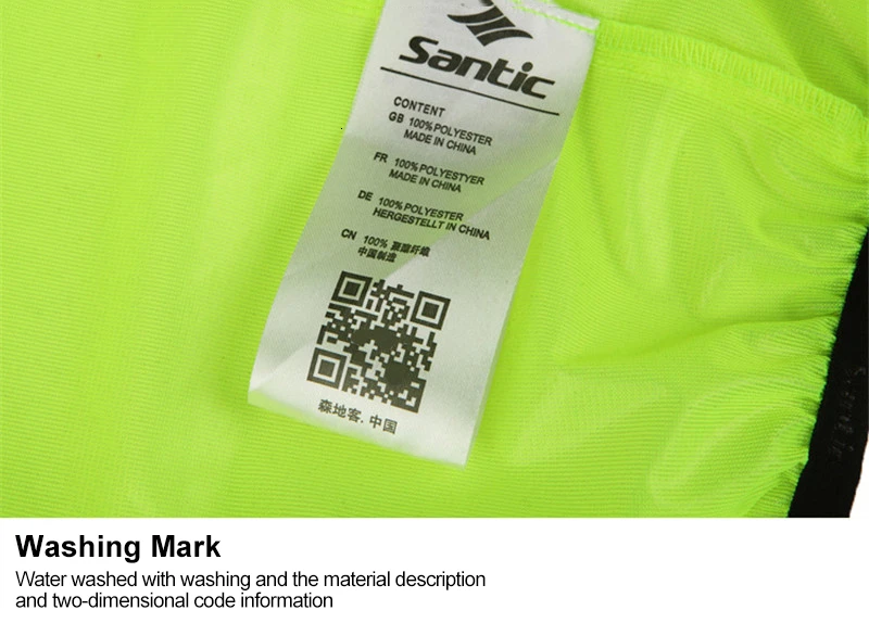 cycling jacket (14)