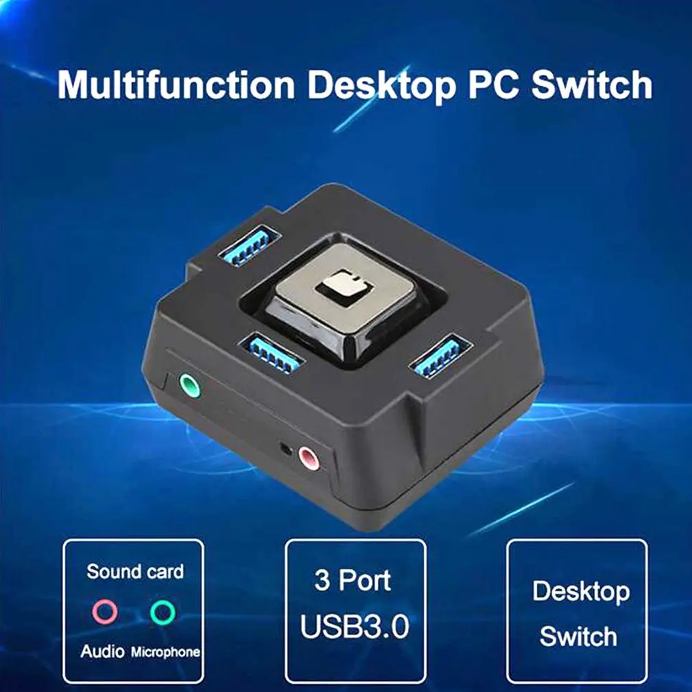 Многофункциональный настольный ПК переключатель 3 порта Usb 3,0 с аудио Sould переключатель компьютера кнопка сброса внешний выключатель питания