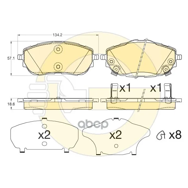Колодки Тормозные Toyota Auris 12-/Corolla 13- Передние 6135983 Girling арт. 6135983