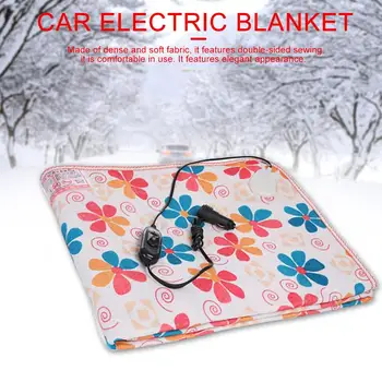 

12V/24V 150x70cm/50cm Car Electric Heating Blanket Cigarette Lighter Heated Quilt Large Truck Security Electric Heating Cushion