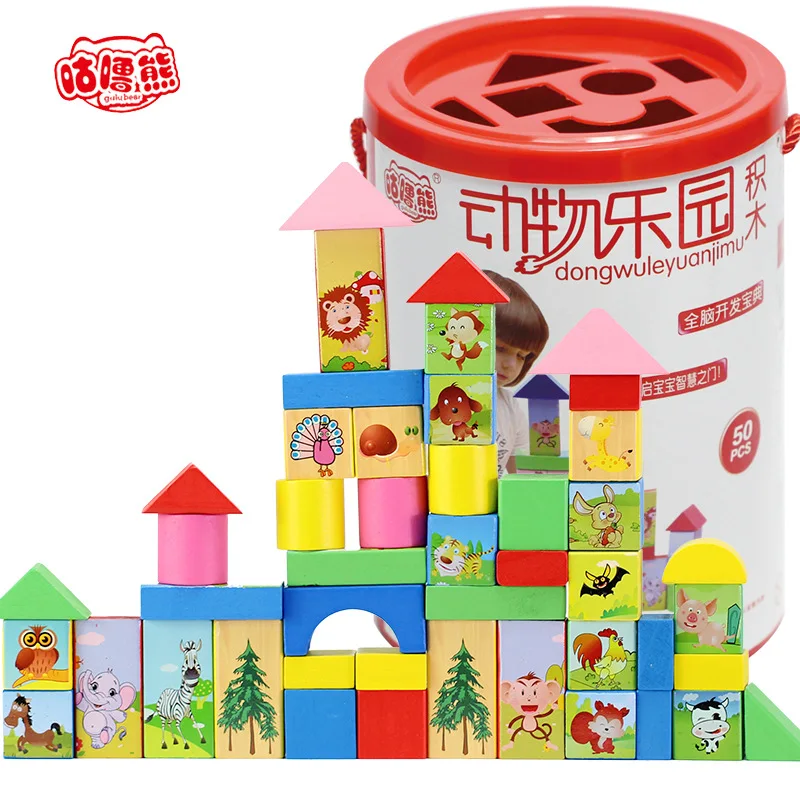 

Gu lu bear Educational 50 Tablets Assembling Animal Paradise Sea World Barrel Building Blocks Children ENLIGHTEN Toy