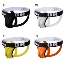 Чистый цвет мужские сексуальные стринги Нижнее белье хлопок мужские треугольные нижнее белье