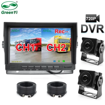 

HD 1024*600 7 Inch IPS Screen 2CH Truck Bus DVR Recorder AHD Monitor With 2 Channels Front Reverse Backup AHD Recording Camera