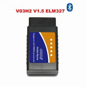 

Elm327 Bluetooth Fault Diagnosis Scanner Tool Vehicle OBDII Bluetooth Diagnostic Interface V1.5 Code Readers for Android Windows