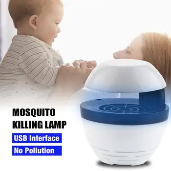 

Anti-Mosquito Lamp USB 2019 UV Light Outdoor Fly Desktop Mosquito Killer Lamp Mosquito Repellent Zapper Insect Home Decoration