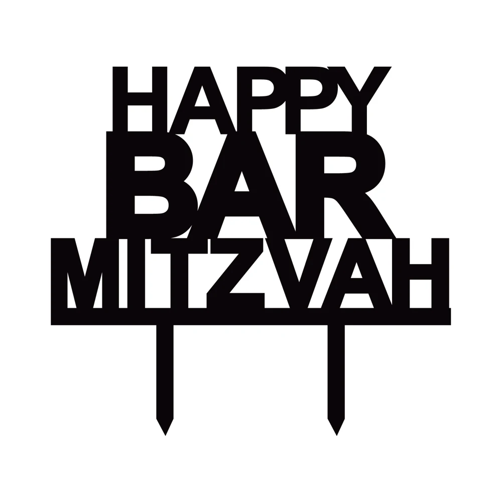 1 Piece Happy Bar Mitzvah Acrylic Cake Topper For Kids Bar Mitzvah Party Cake Decoration YC060