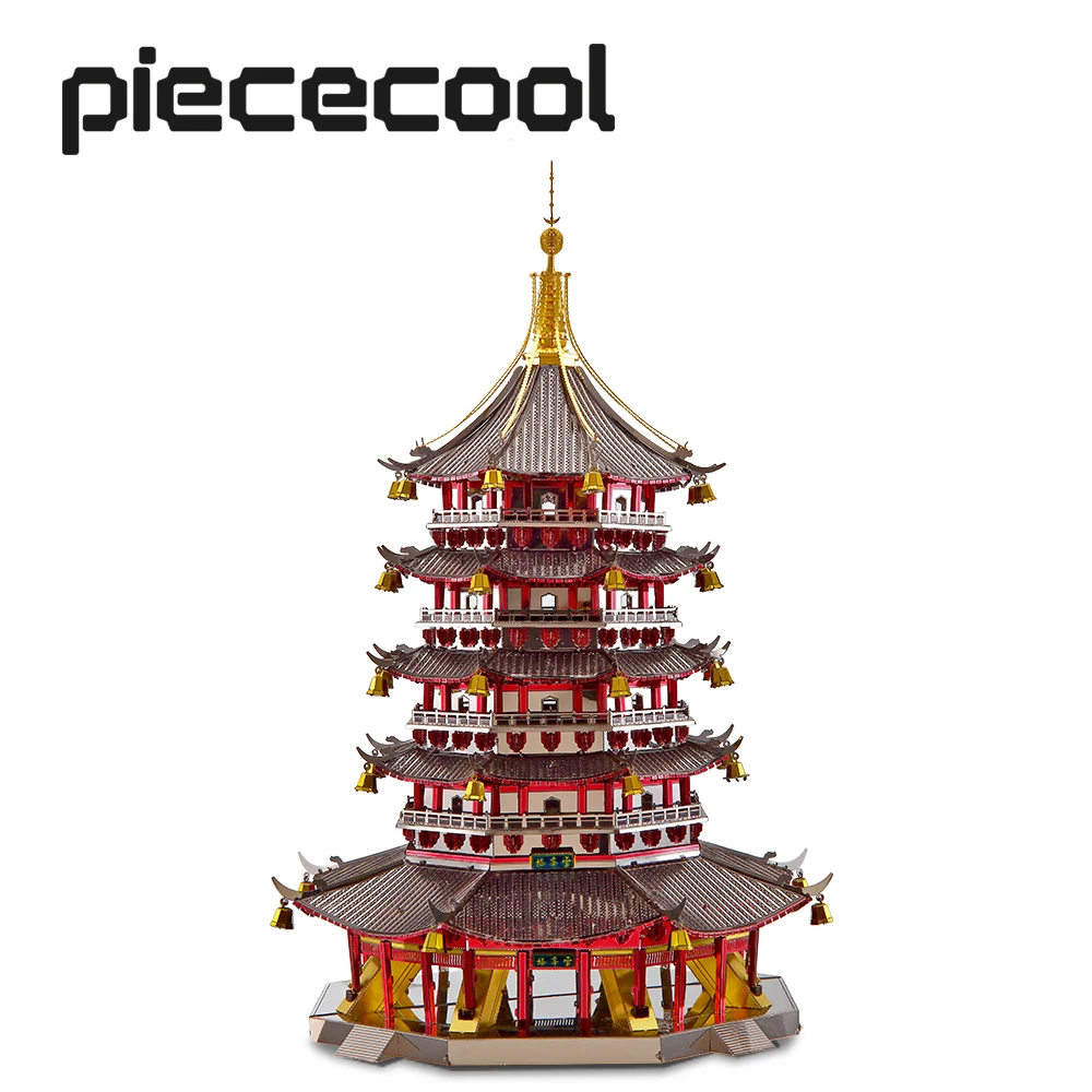 Piececool 3D Metal Puzzle Model Building Kit, Leifeng Pagoda Fai Da Te Assemblare Jigsaw Toy, Regali Di Compleanno Di Natale Per Adulti