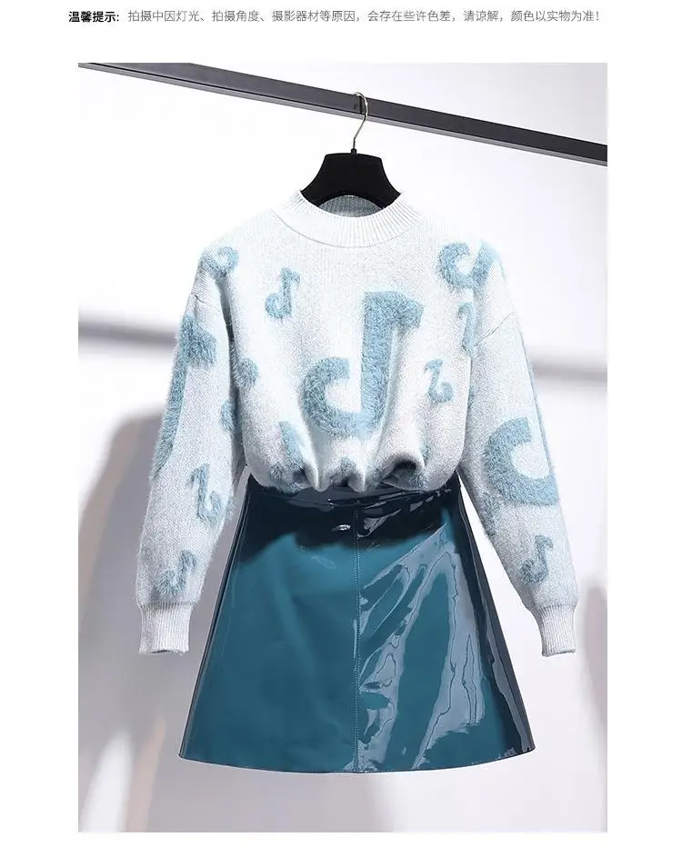 ICHOIX, Женский комплект из 2 предметов, корейский стиль, комплекты из 2 предметов повседневный комплект с юбкой трапециевидной формы для девочек, милый зимний свитер и синяя и черная юбка из искусственной кожи