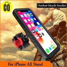 Ударопрочный велосипедный держатель для телефона для iPhone Xs 6, 7, 8 Plus, X для езды на велосипеде навигационный кронштейн спортивный велосипедный держатель для телефона