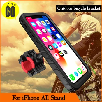 

New Shockproof Bike Phone Holder for iPhone Xs 6, 7, 8Plus, X Riding Navigation Bracket Sports Bicycle Mount Phone Holder