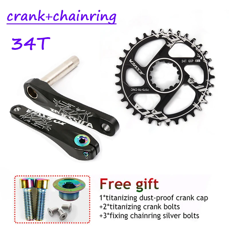 Crank chainring 34T Джессика узкая широкая цепь из колец Цепь система для горного велосипеда велосипед 32/34/36/38T передняя Звездочка GXP 170 мм рукоятка Горный Дорожный велосипед смещение 6 мм один брелок для ключей - Цвет: Crank chainring 34T