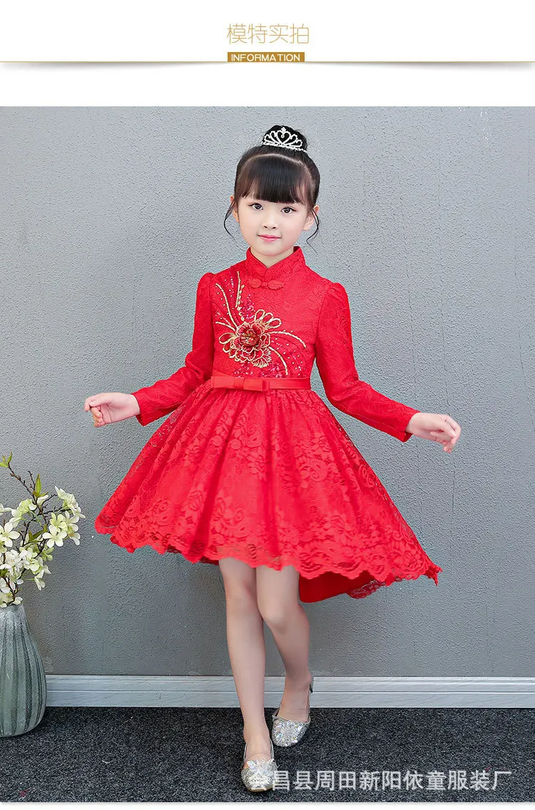 Вечернее платье Cheongsam, юбка принцессы для девочек, осенняя одежда, стиль, со шлейфом, детское свадебное платье для выступлений, с длинными рукавами