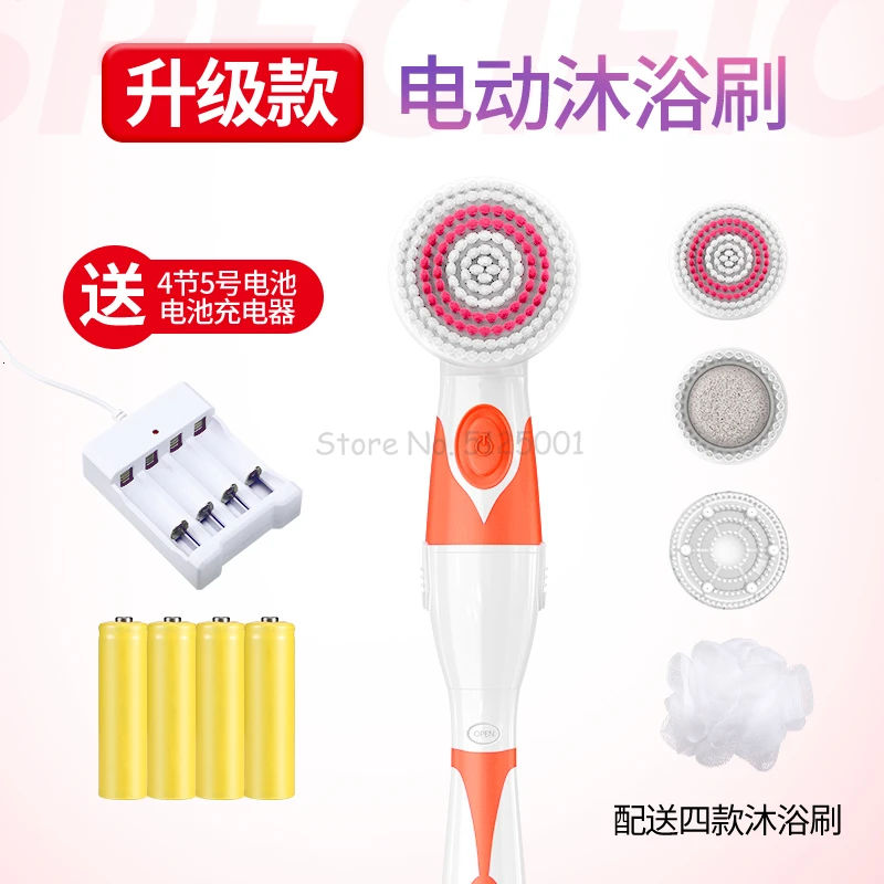 Electric Wipe Back Bath Towel Automatic Massage Bath Bath Brush Vibration Back Artifact Powerful Does Not Ask for People - Цвет: Зеленый