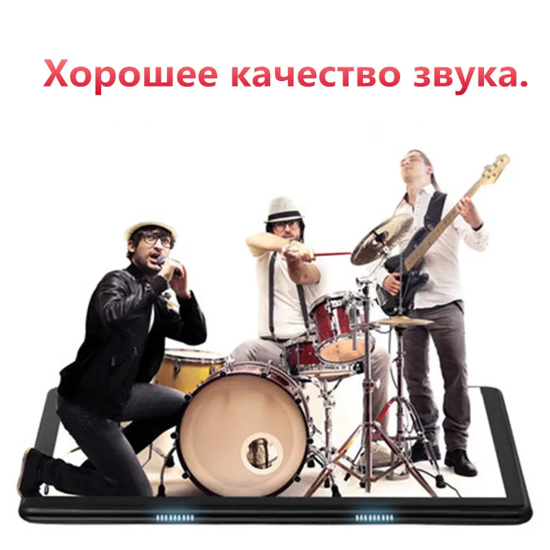 10 дюймовый планшет с восьмиядерным процессором ОЗУ 6 ГБ ПЗУ 8 0 3G 4G FDD LTE Wi Fi Bluetooth GPS