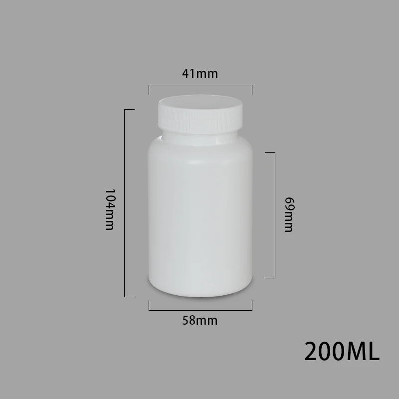 20 шт пустая 150 мл бутылка для хранения лекарств белая круглая пластиковая упаковка банка капсулы/таблетки/твердый контейнер пищевой HDPE - Цвет: 20 set of 200ML