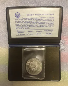 

Original Leather Book Yugoslavian Dinar 100 in 1987 Real Original Coin UNC Coins