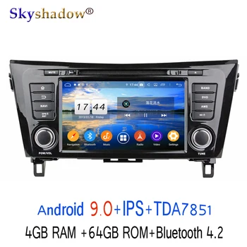 

1280*720DSP Android 9.0 4G 8 core 64G Car DVD Player GPS Map RDS Radio wifi Bluetooth 4.2 For Nissan QashQai X-Trail 2013-2016