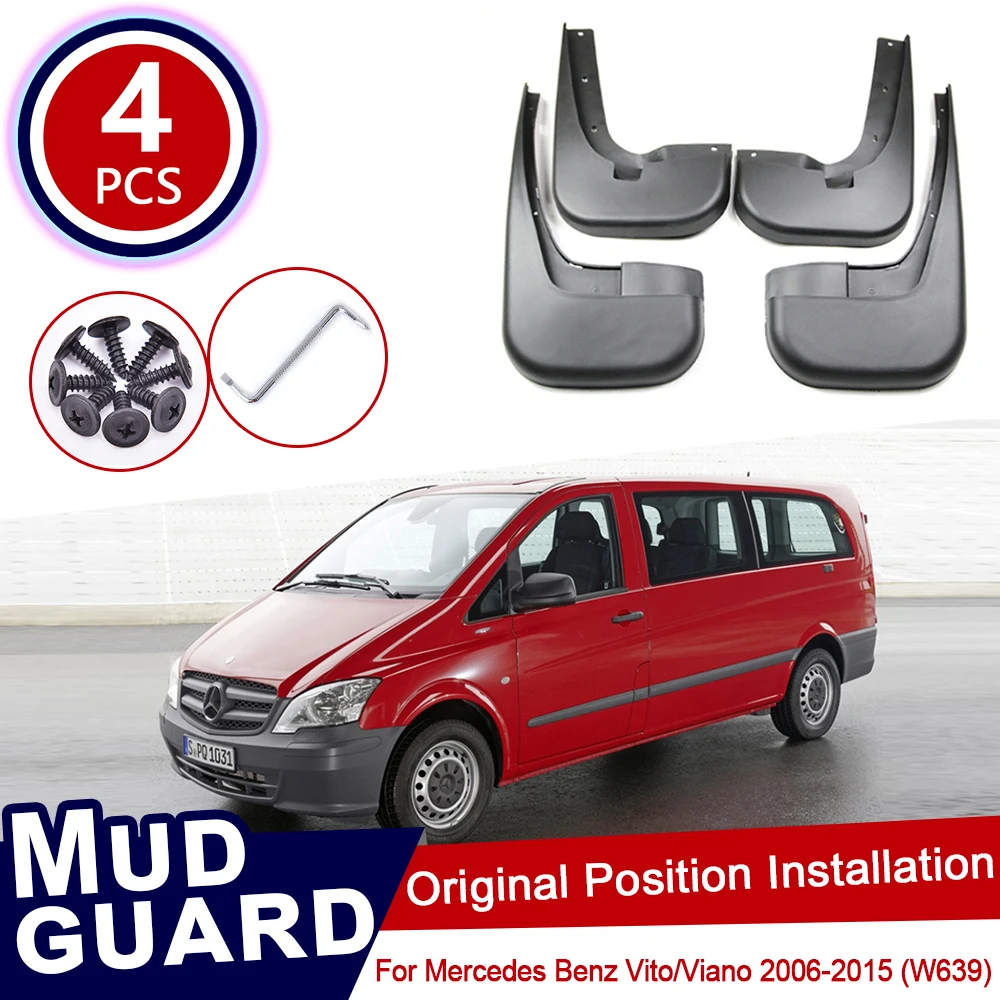 Брызговики для автомобиля Mercedes Benz Vito Viano 2006 ~ 2015 W639 передние и задние брызговики