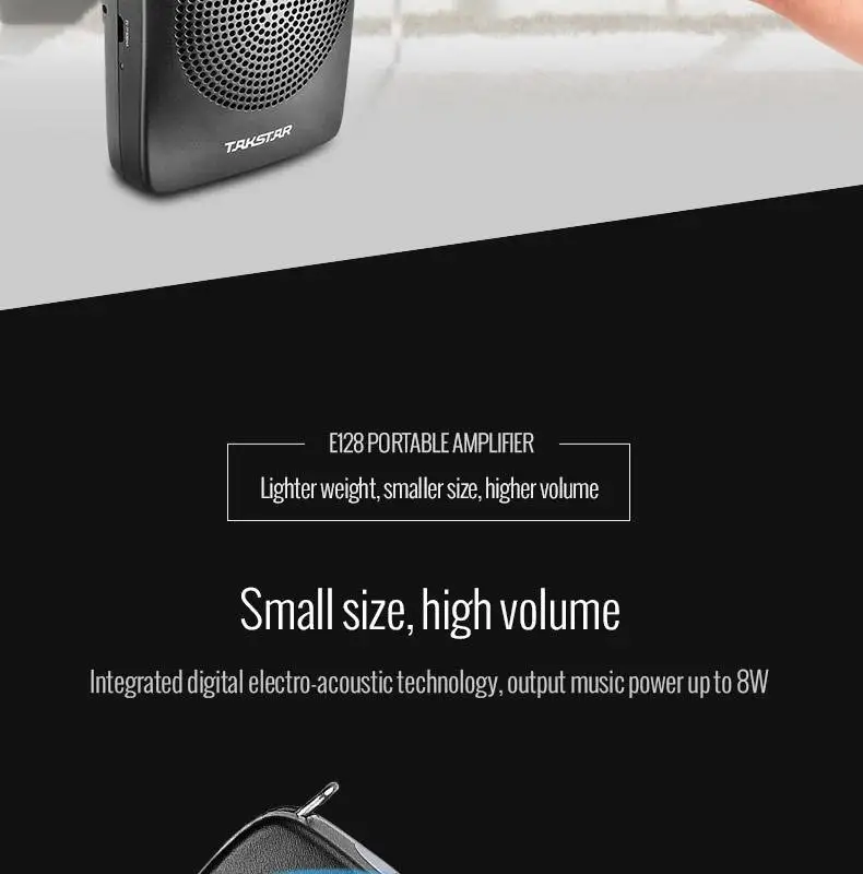 Takstar E128 AUX портативный Bluetooth беспроводной цифровой громкоговоритель для обучения руководство обучение продвижение рекламы Быстрая зарядка
