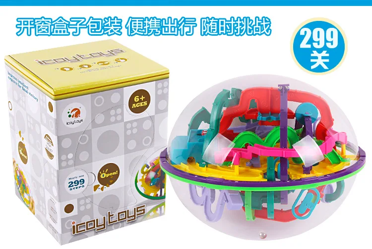 Стерео 3D Perplexus игрушка интеллект мяч Фэнтези Интеллект лабиринт 299 от камеры трек обучающая игрушка вызов