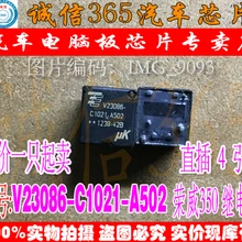 5 шт./лот V23086-C1021-A502