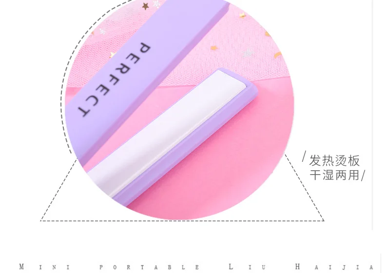 11595227929_578204087