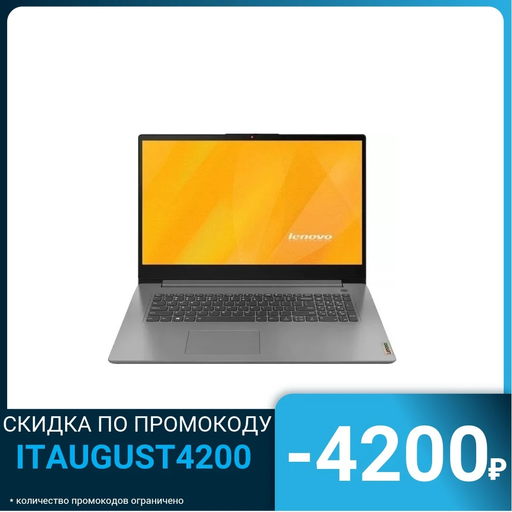 Ноутбук LENOVO IdeaPad 3 17ITL6 17.3&quot IPS Intel Core i5-1135G7 12GB 512GB SSD Iris Xe Graphics no OS 82H9003JRK | Компьютеры и