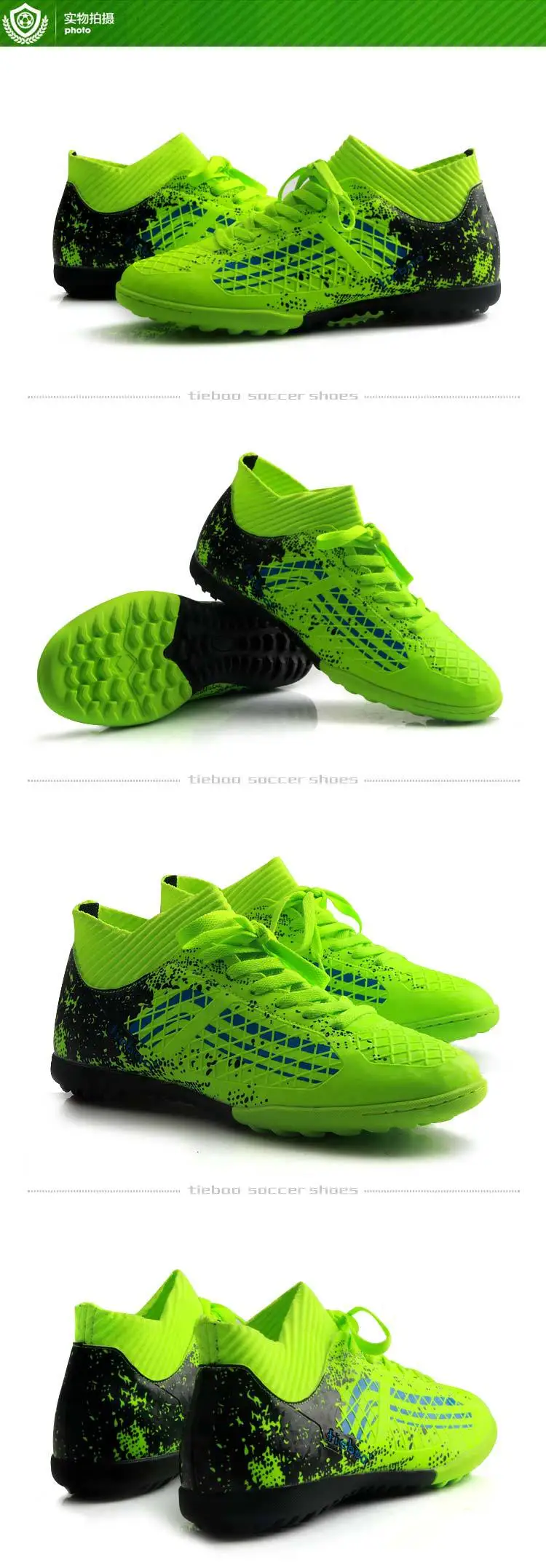 TIEBAO/Новинка года; футбольная обувь; короткие носки; Chuteira Futebol TF; футбольные бутсы для мальчиков и девочек; уличные тренировочные футбольные кроссовки