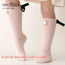 Теплые носки для маленьких девочек хлопковые носки до колен с бантом и жемчугом для девочек