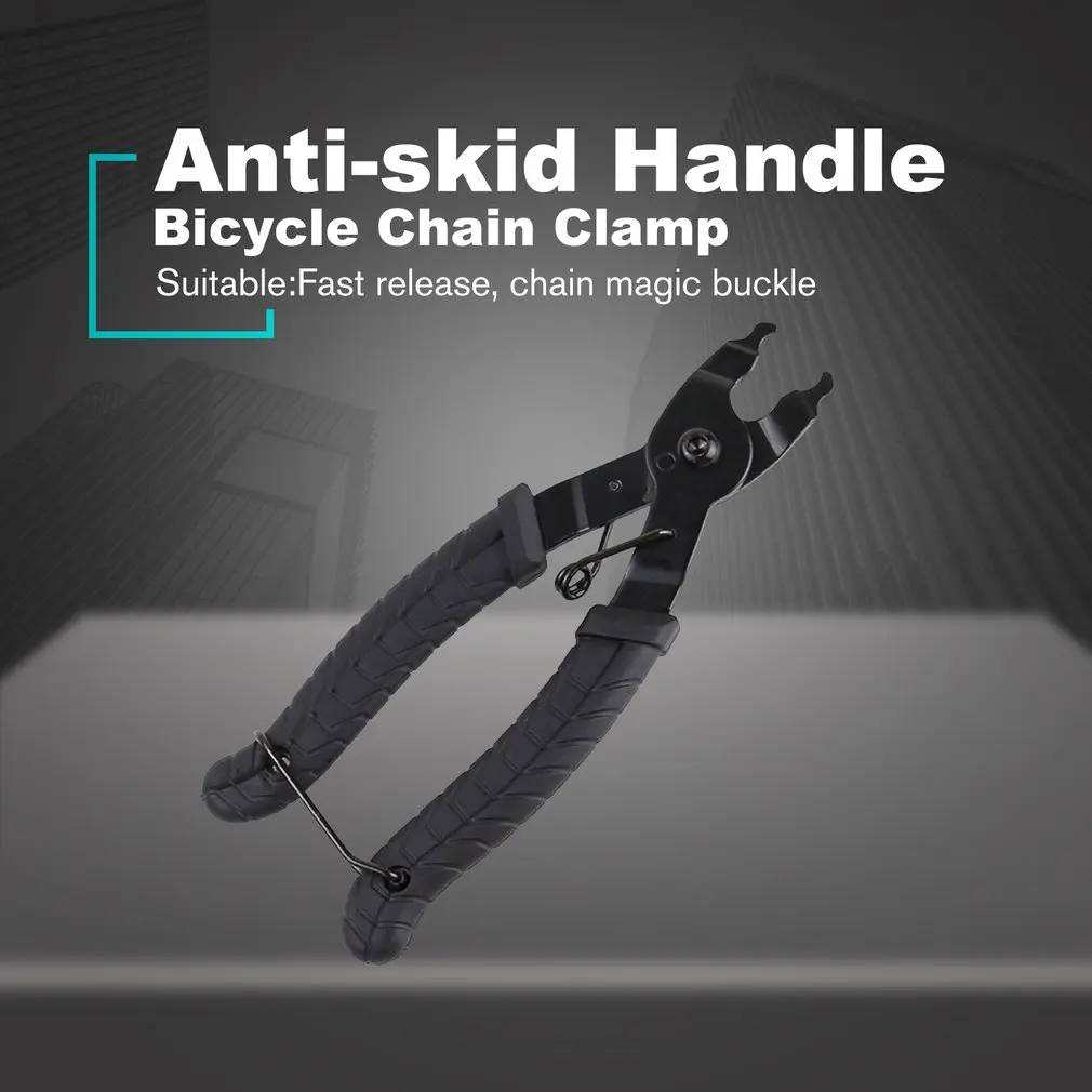

Bicycle Chain Clamp Quick Link Button Mount Rivet Closure Overhaul Removal Install Plier Bike Repair Service Tool