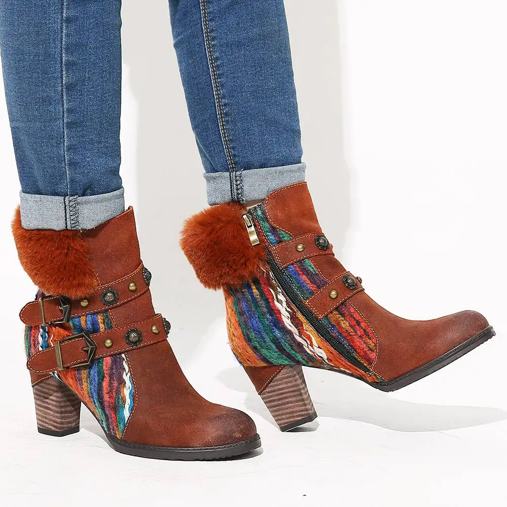 Botas torn.