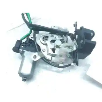 

5808A119 TRUNK LOCK/PORTON MITSUBISHI OUTLANDER (GF0)