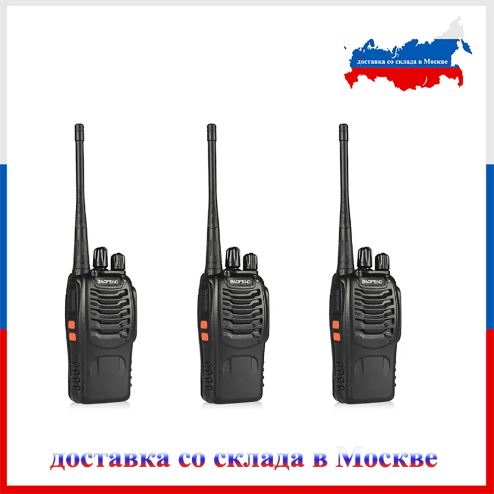3 шт./компл. baofeng BF-888S иди и болтай Walkie Talkie “иди и Портативный радиостанция BF888s 5 Вт BF 888S Comunicador передатчик трансивер Радио набор