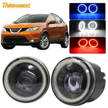 

Buildreamen2 Car 4000LM LED Fog Light Kit Lens Angel Eye Daytime Running Light DRL 12V For Nissan Rogue 2010 2011 2012 2013 2014