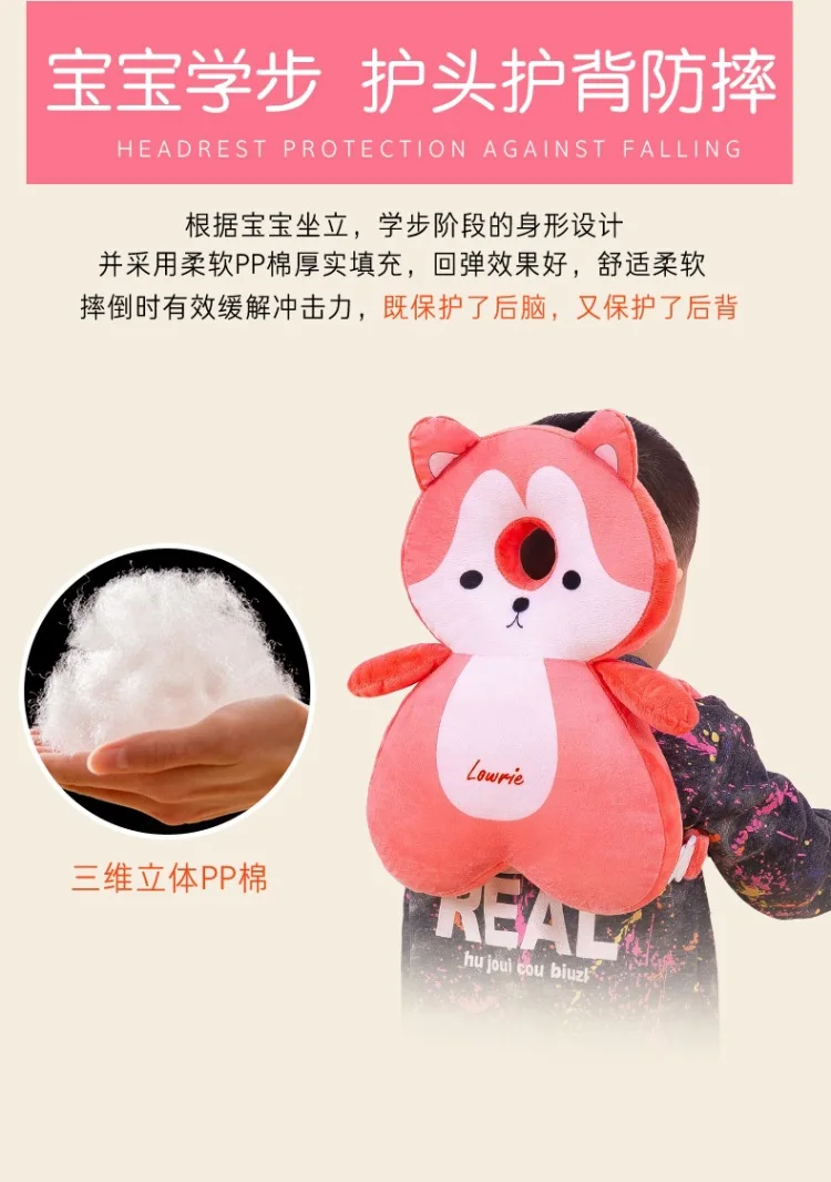 Креативная детская ударопрочная Подушка hu tou zhen для малышей, летняя защитная подушка для головы